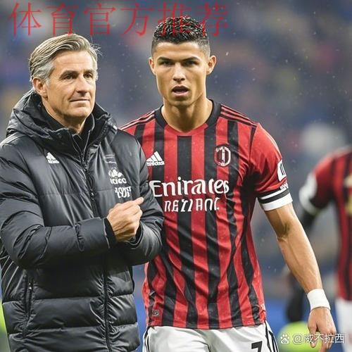 C罗再谈曼联:架构出错阿莫林无法创奇迹,为此难过希望尽快复兴 C罗再谈曼联:架构出错阿莫林无法创奇迹,为此难过希望尽快复兴