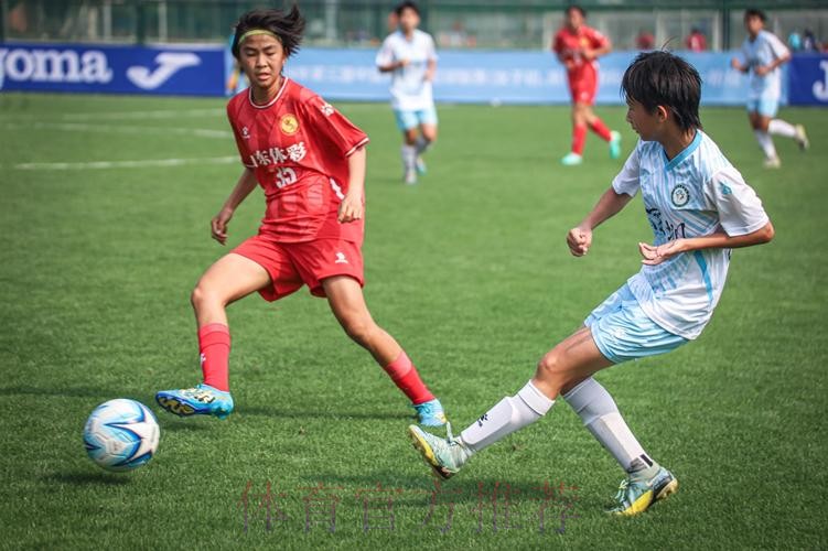 2024年第三届中国青少年足球联赛女子初、高中年龄段U16组开赛 2024年第三届中国青少年足球联赛女子初、高中年龄段U16组开赛