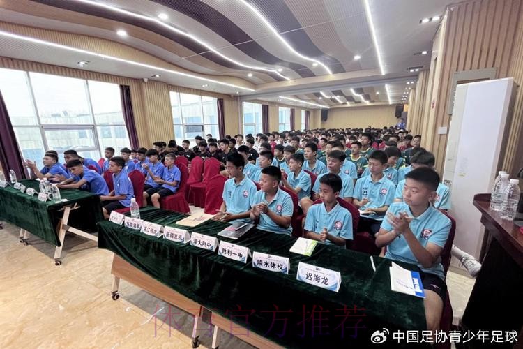 2024五人制足球青少年锦标赛（男子U15）在东营落幕